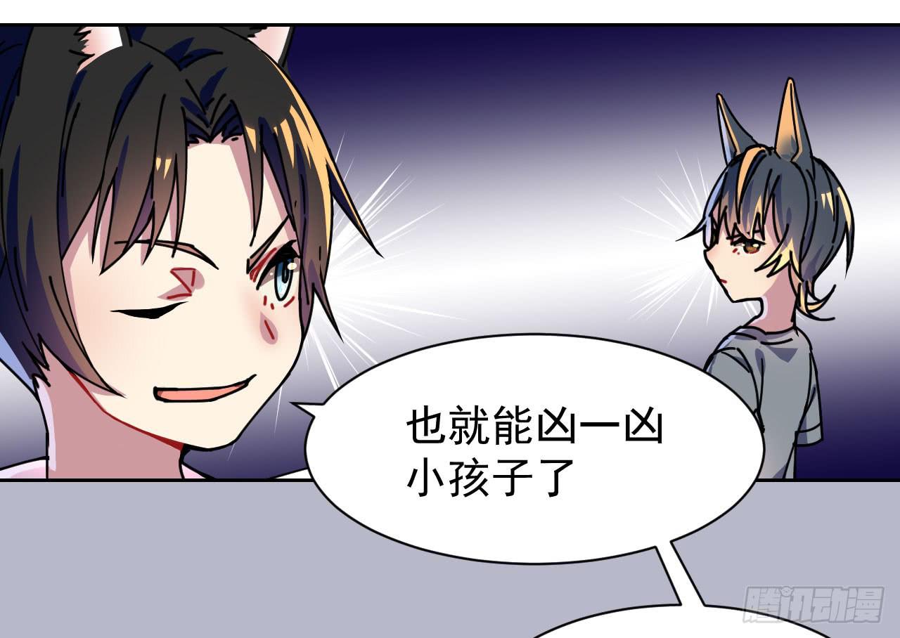 1.天狼7