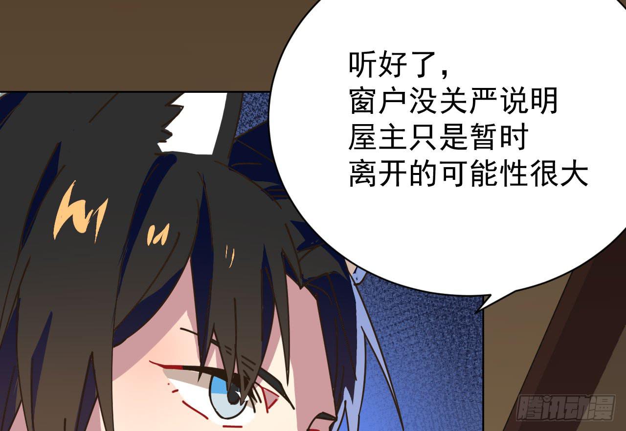 6.救援97