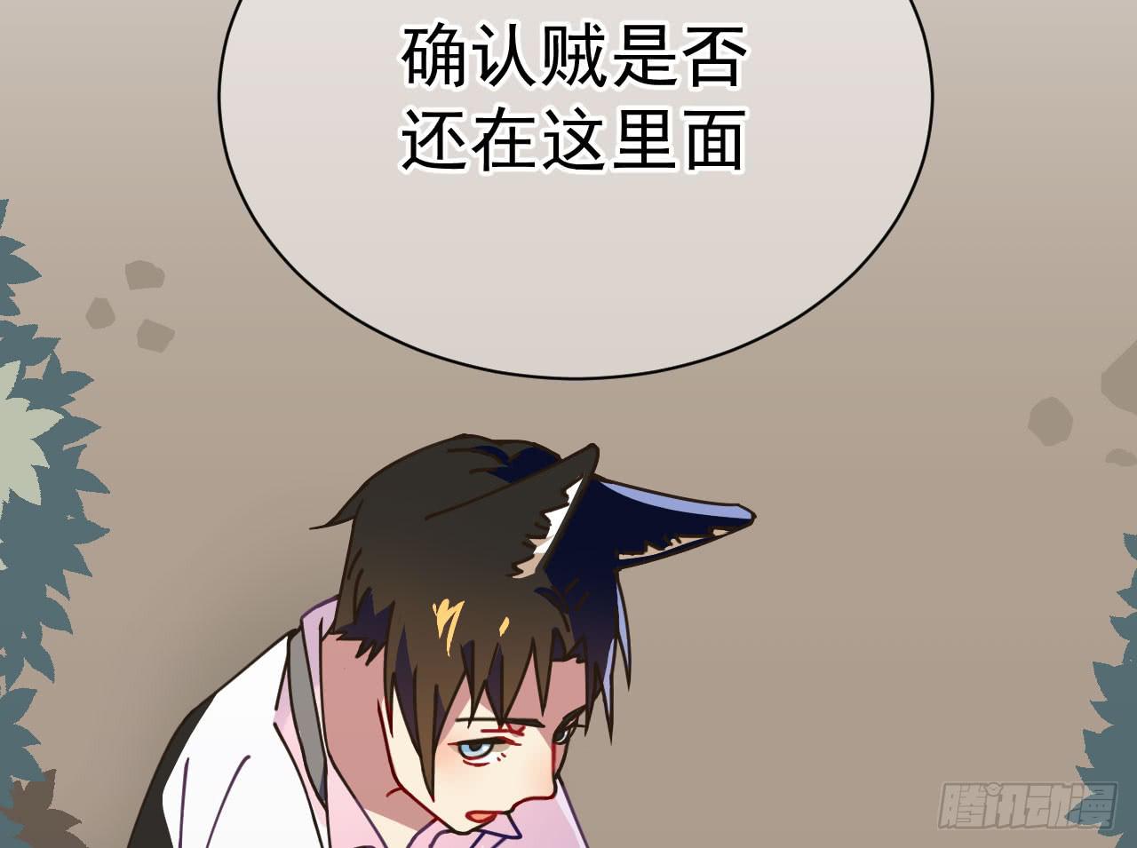 5.侦查60
