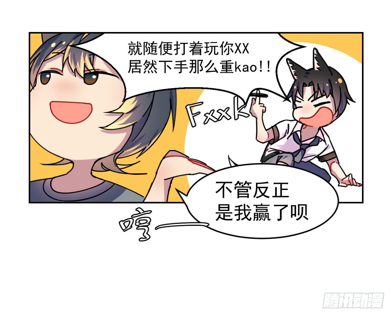 1.天狼47