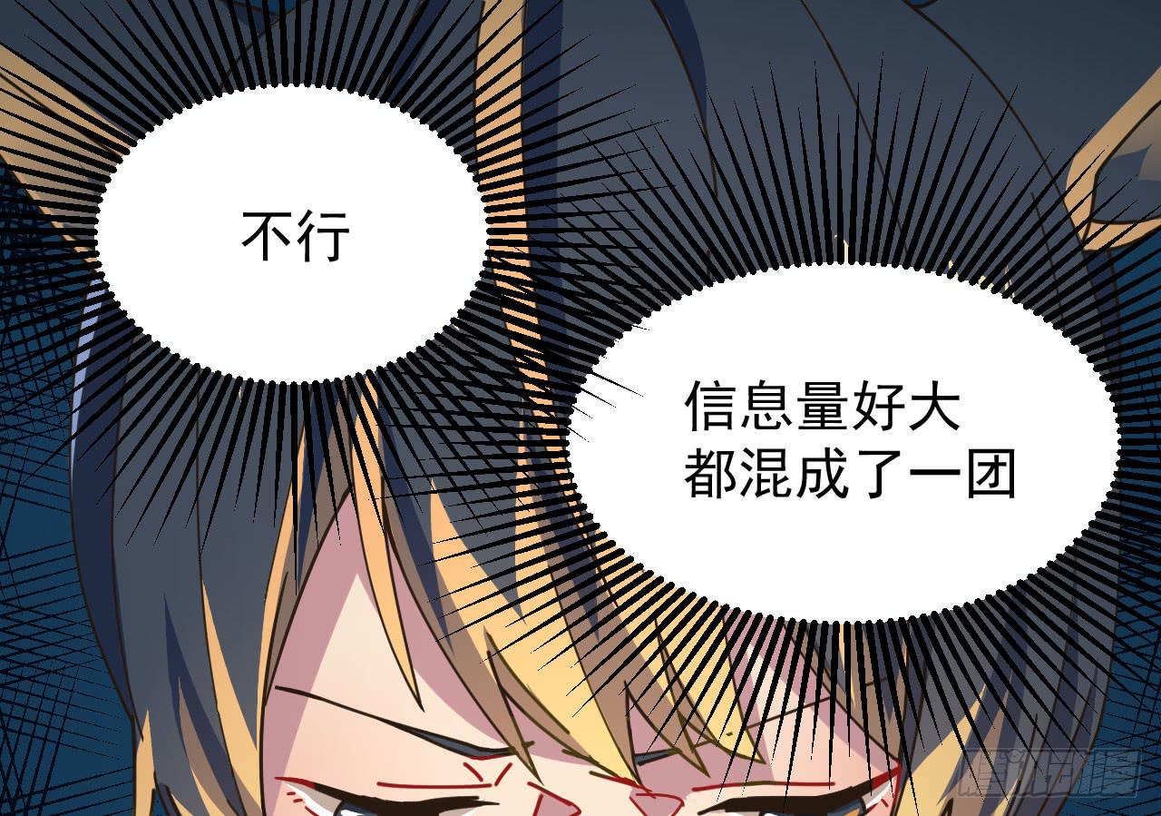 4.追迹58