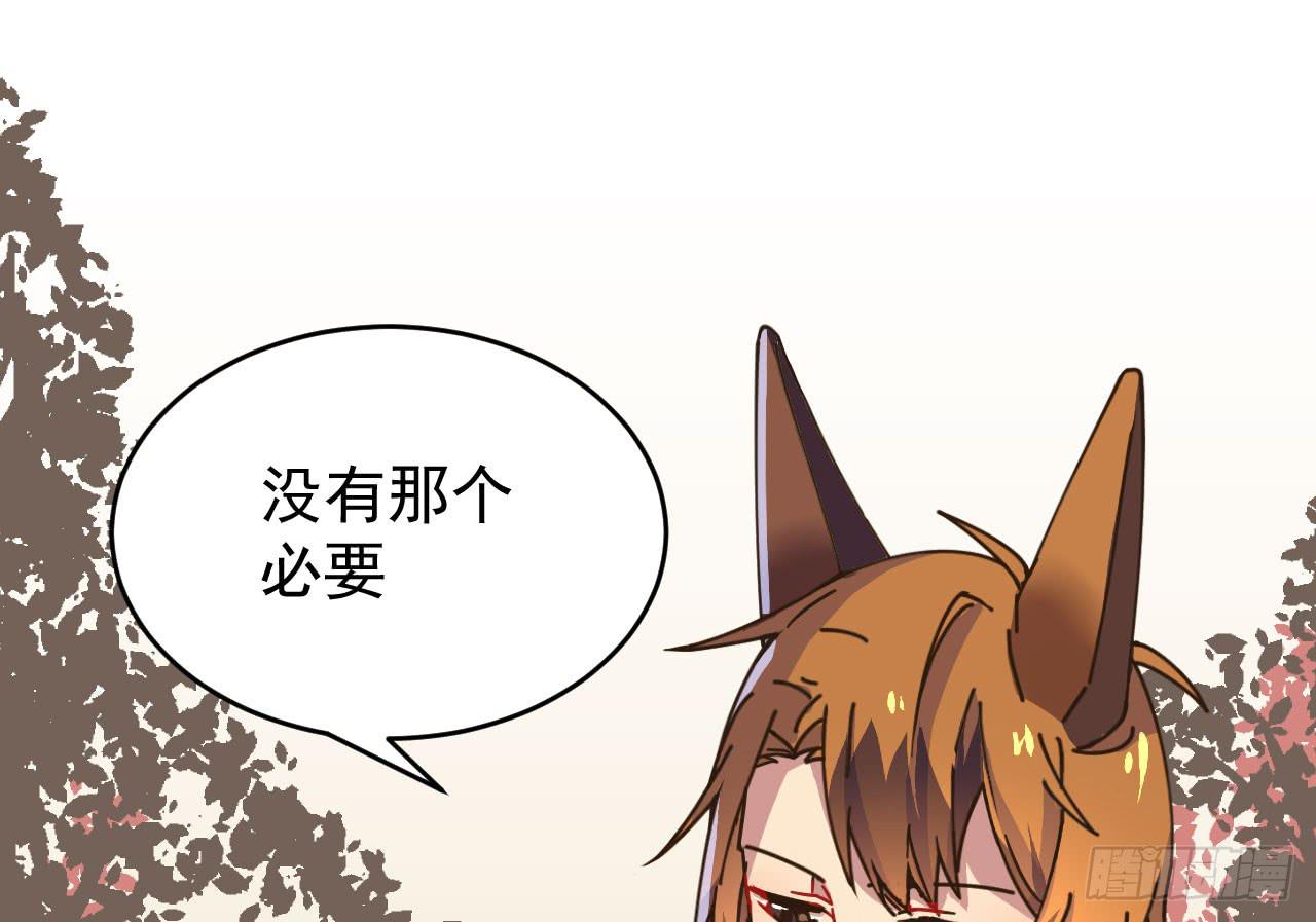 3.焦虑92