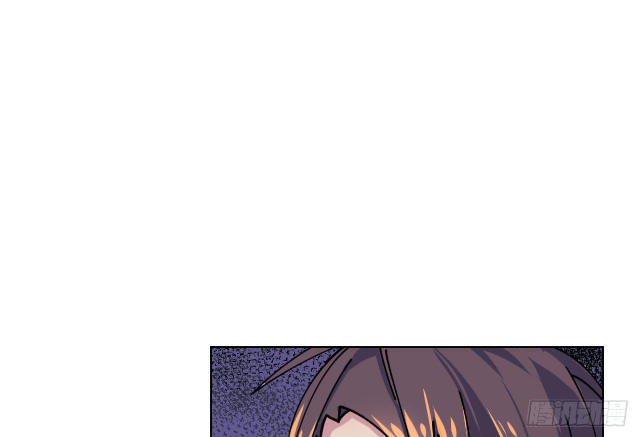 8.冲突17