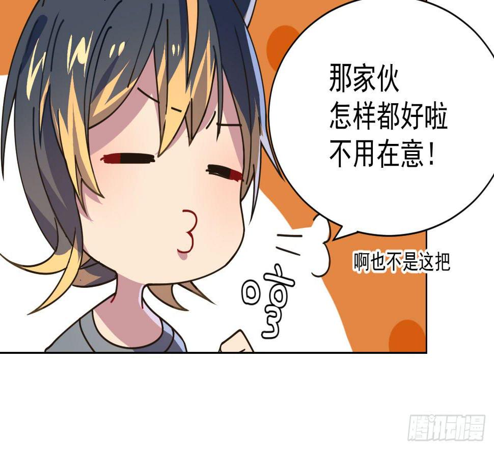 6.救援89