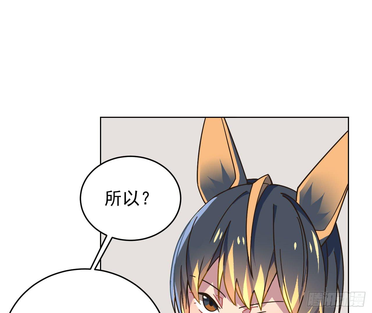 2.失踪62
