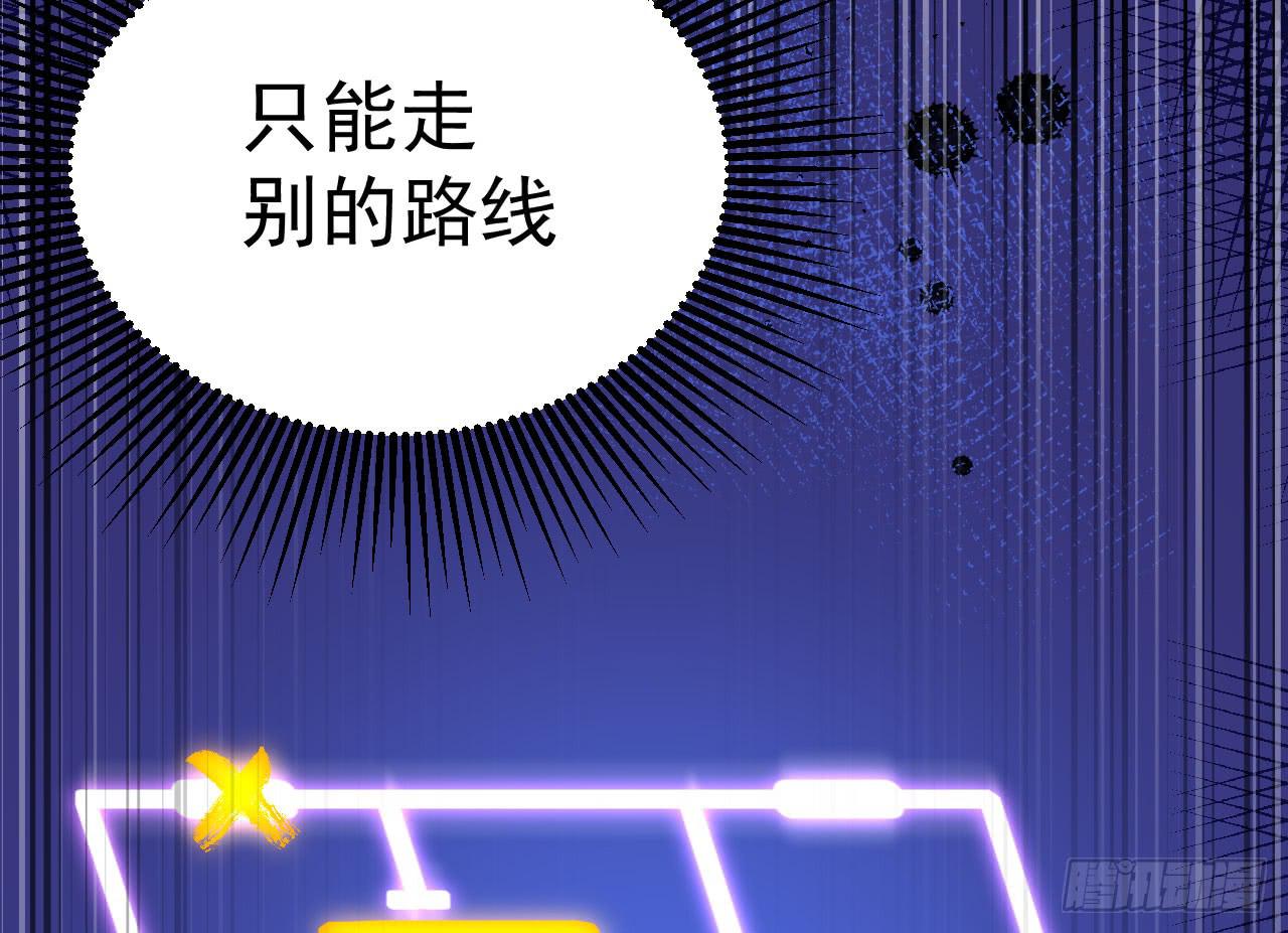 7.绝境65