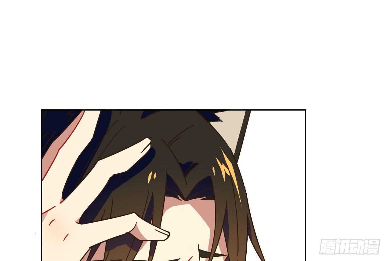 3.焦虑39