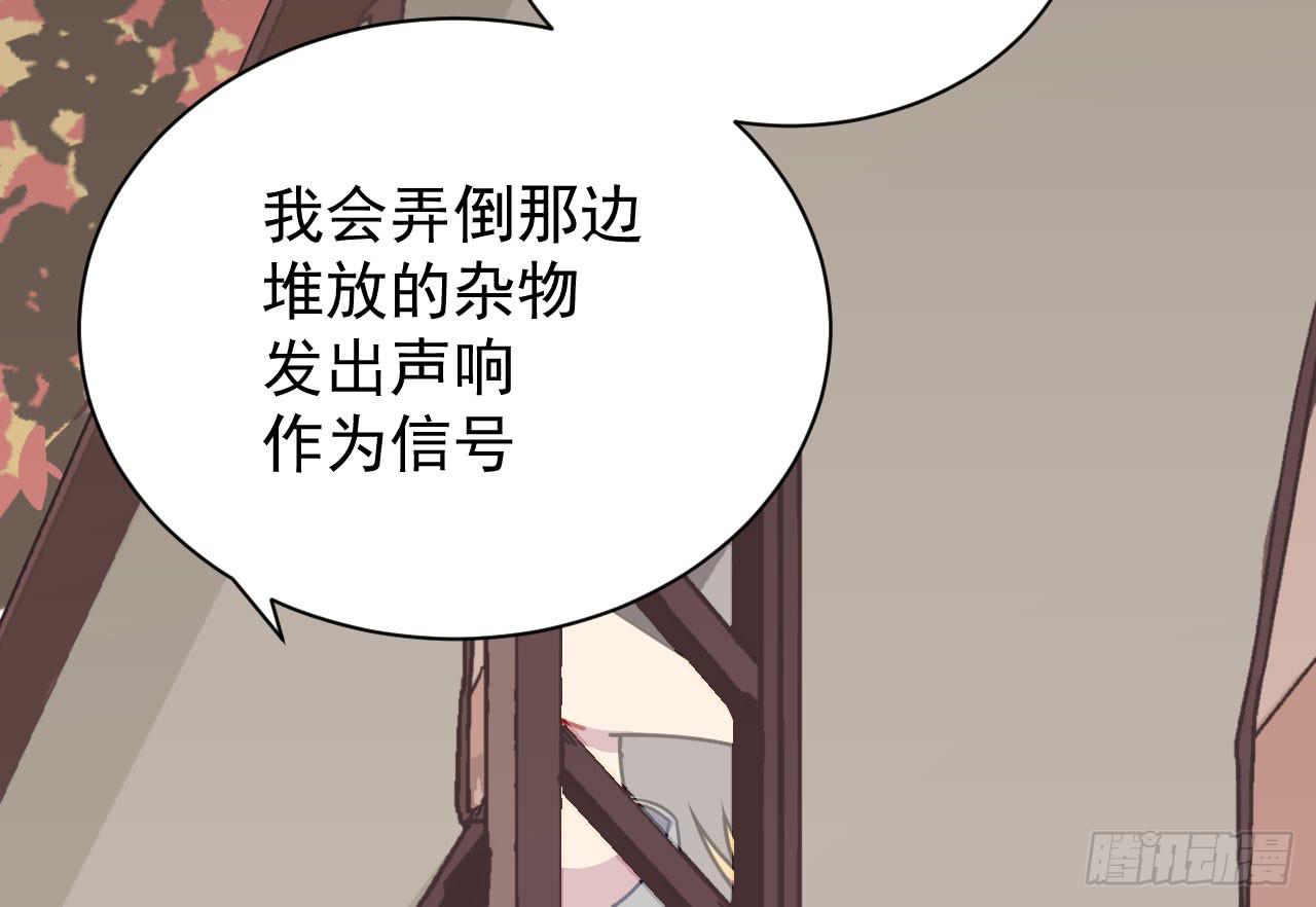 6.救援100