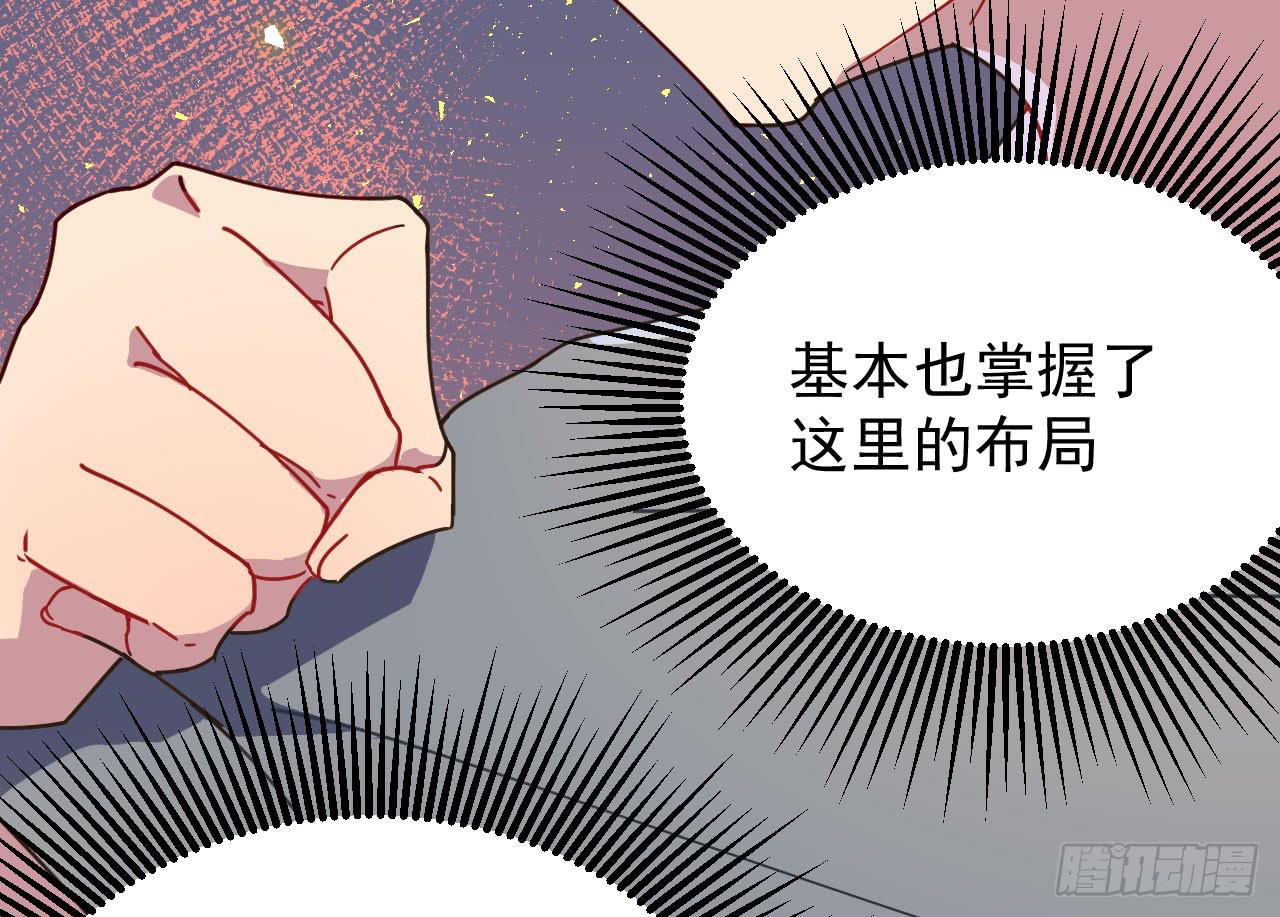 7.绝境9
