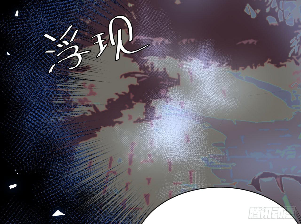 4.追迹87