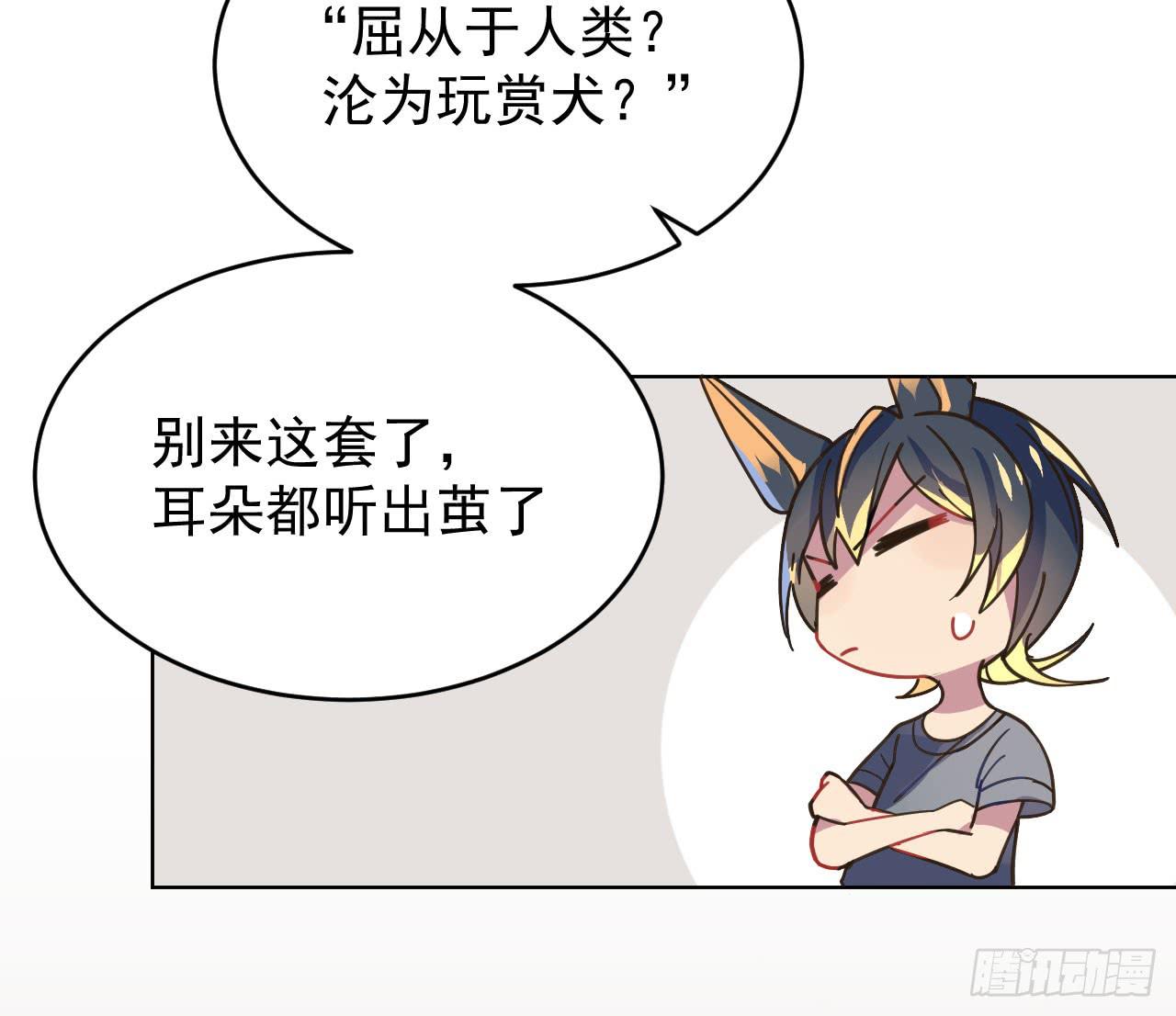 2.失踪25
