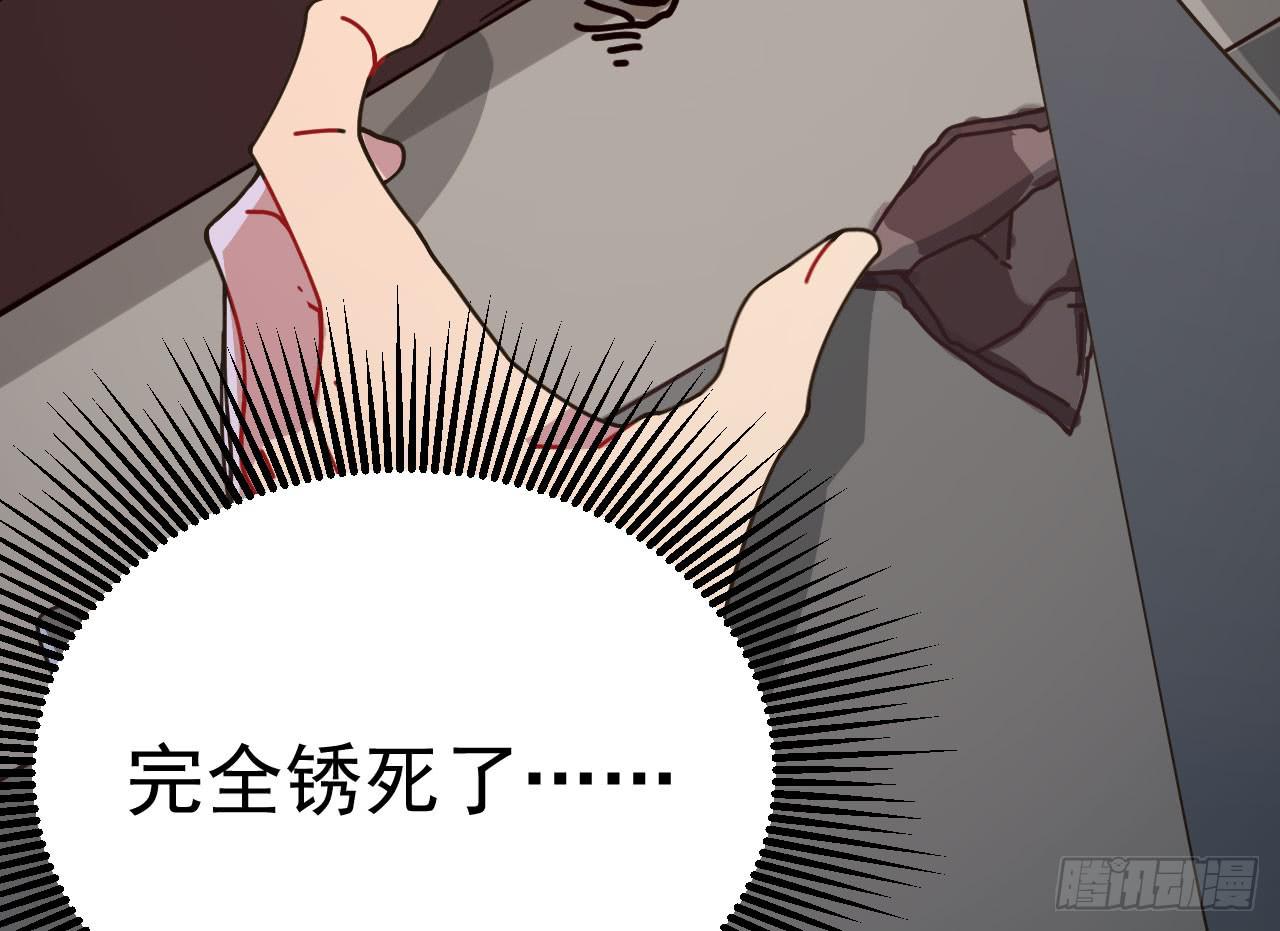 7.绝境50