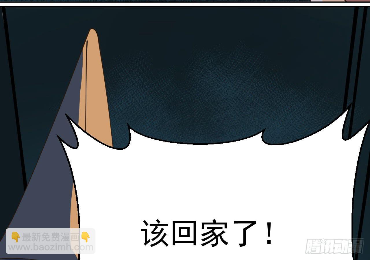 6.救援116