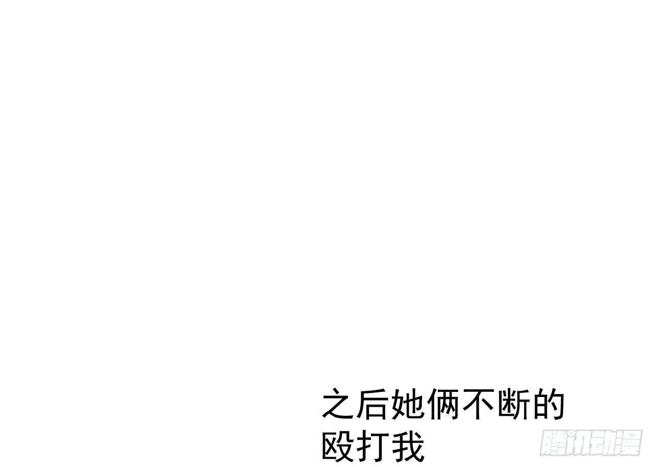 9.契机32