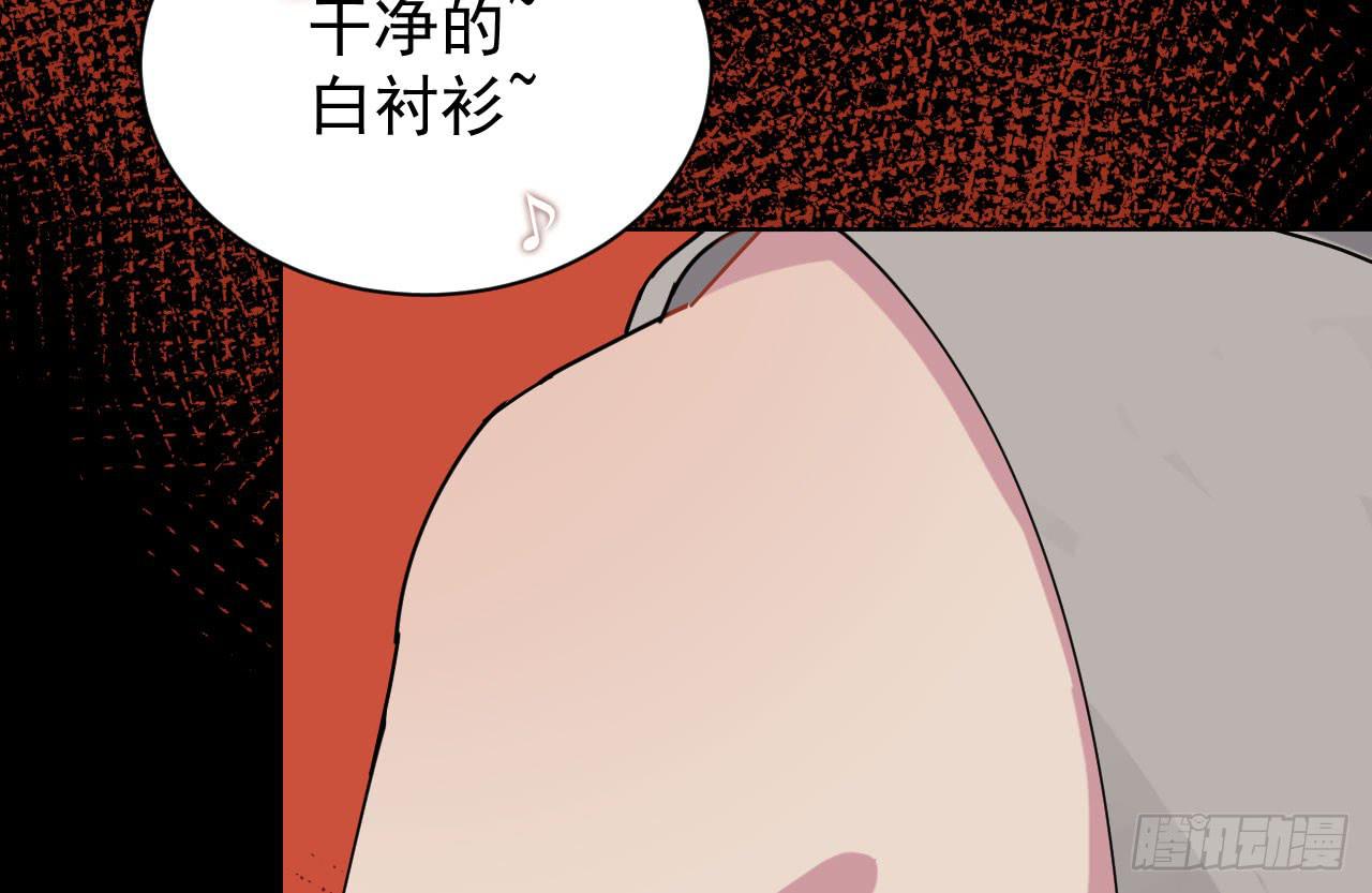 8.冲突27