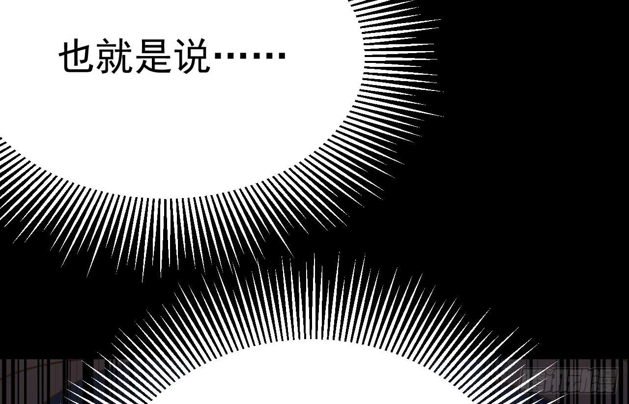 7.绝境24