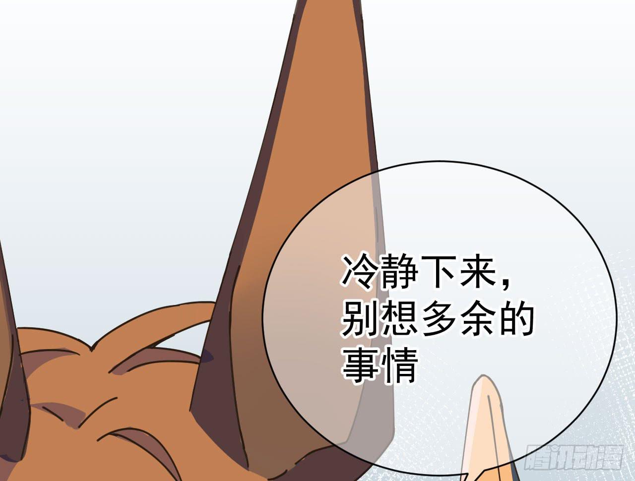 4.追迹68