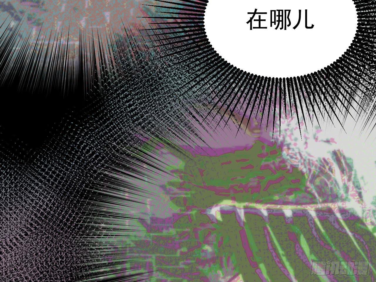 4.追迹52