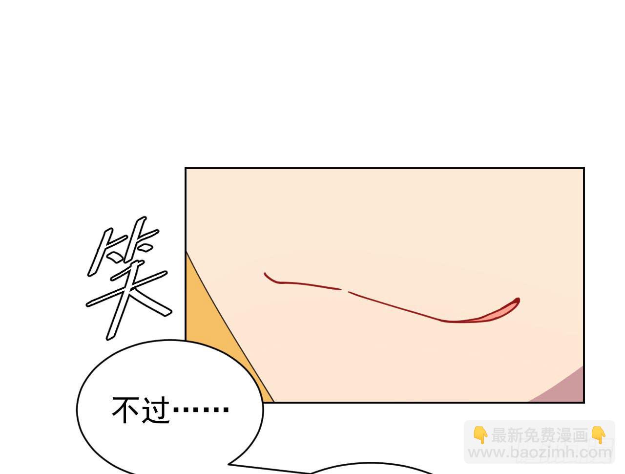 5.侦查65