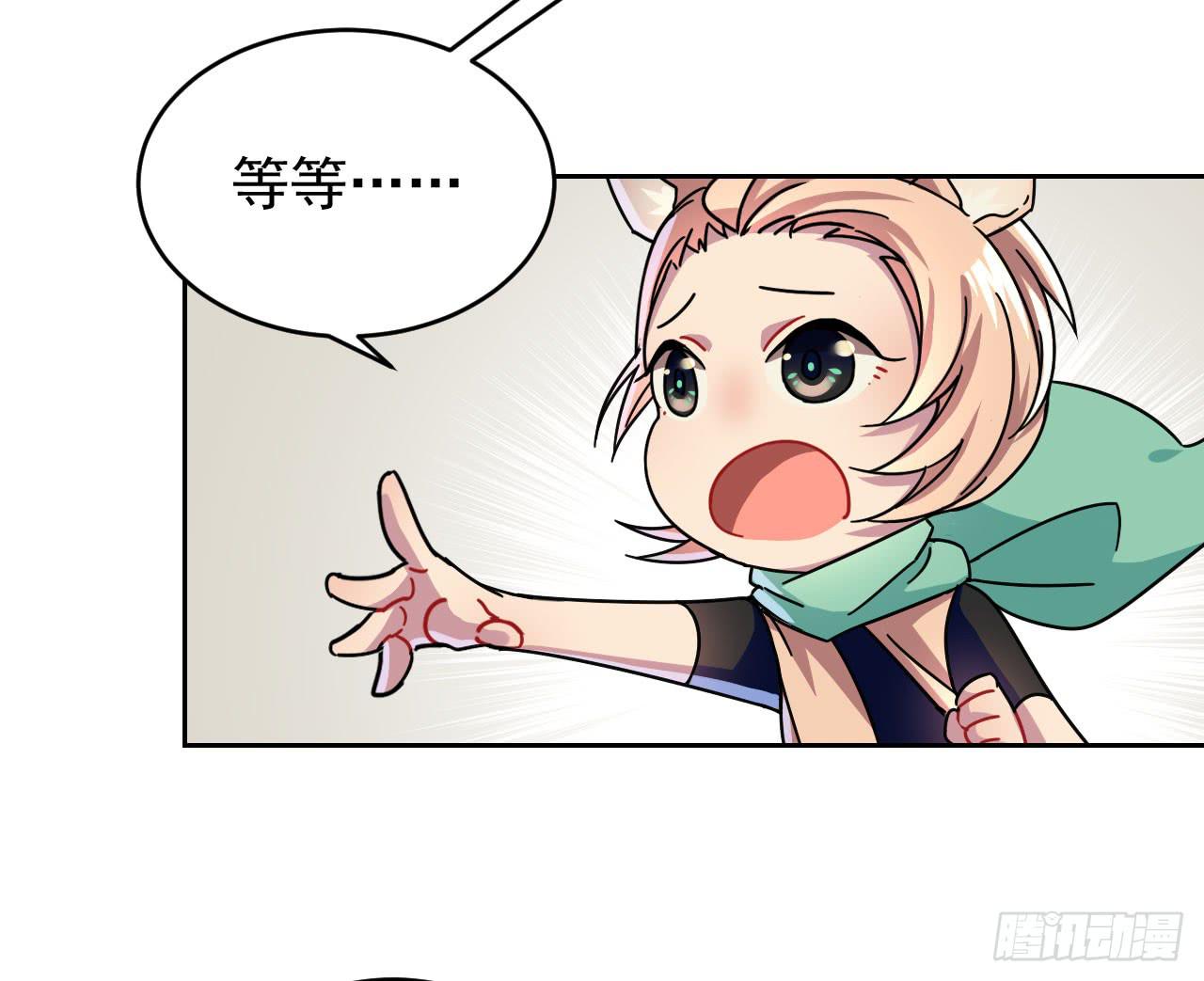 1.天狼70