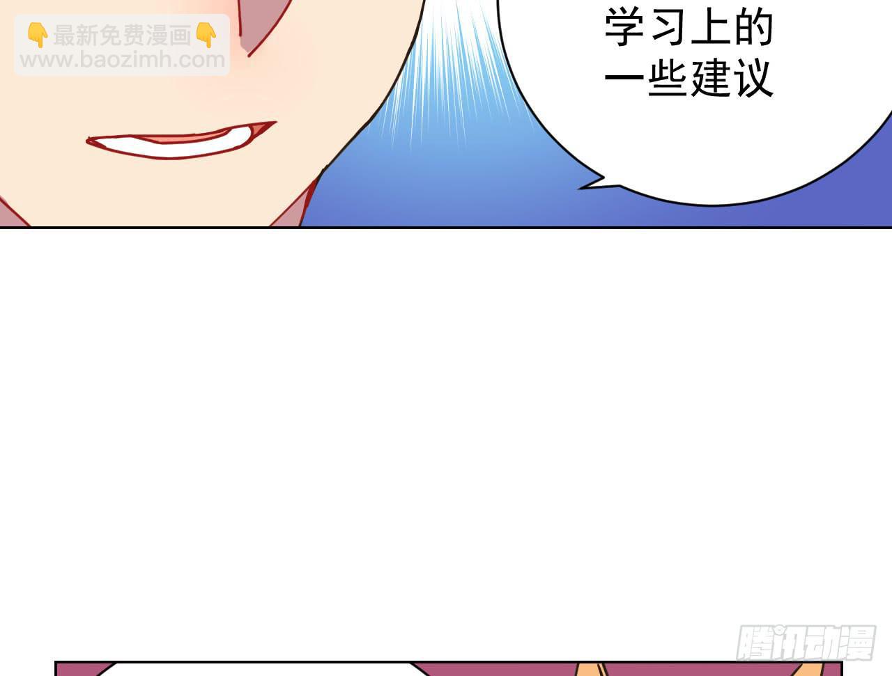 4.追迹73