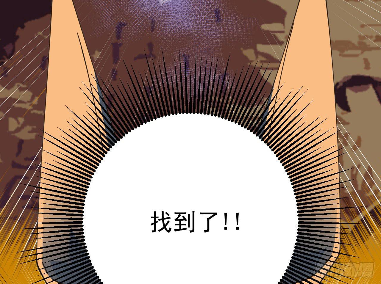 4.追迹90
