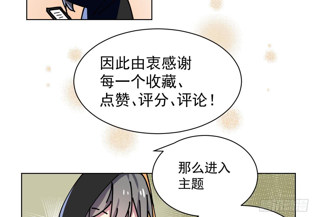 7.绝境81