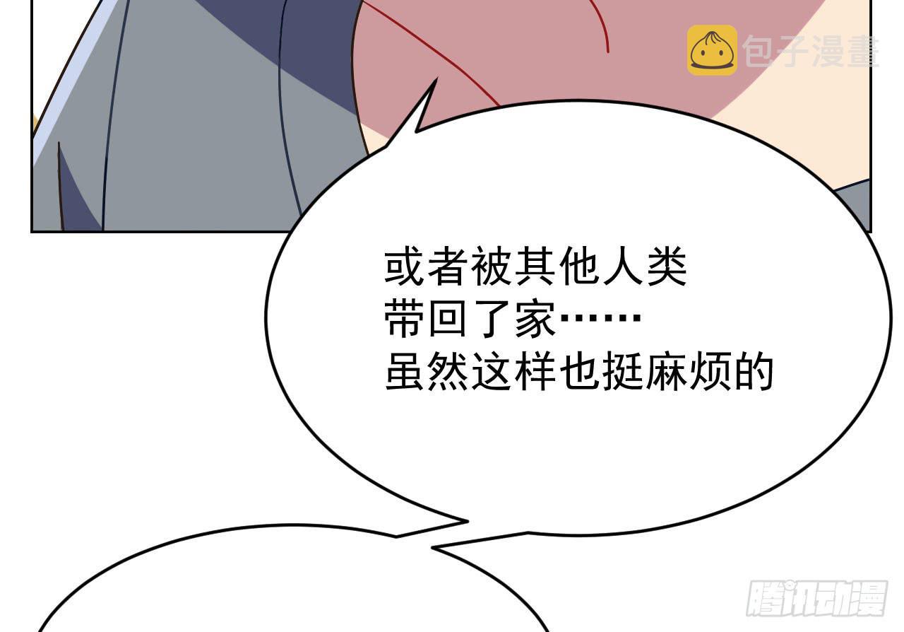 3.焦虑62