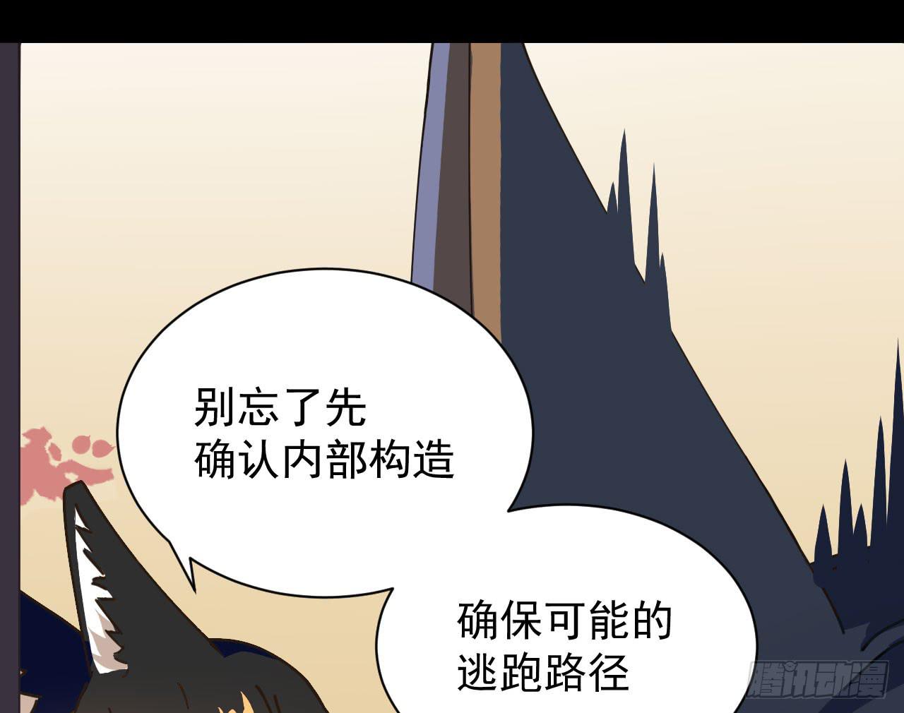 6.救援104
