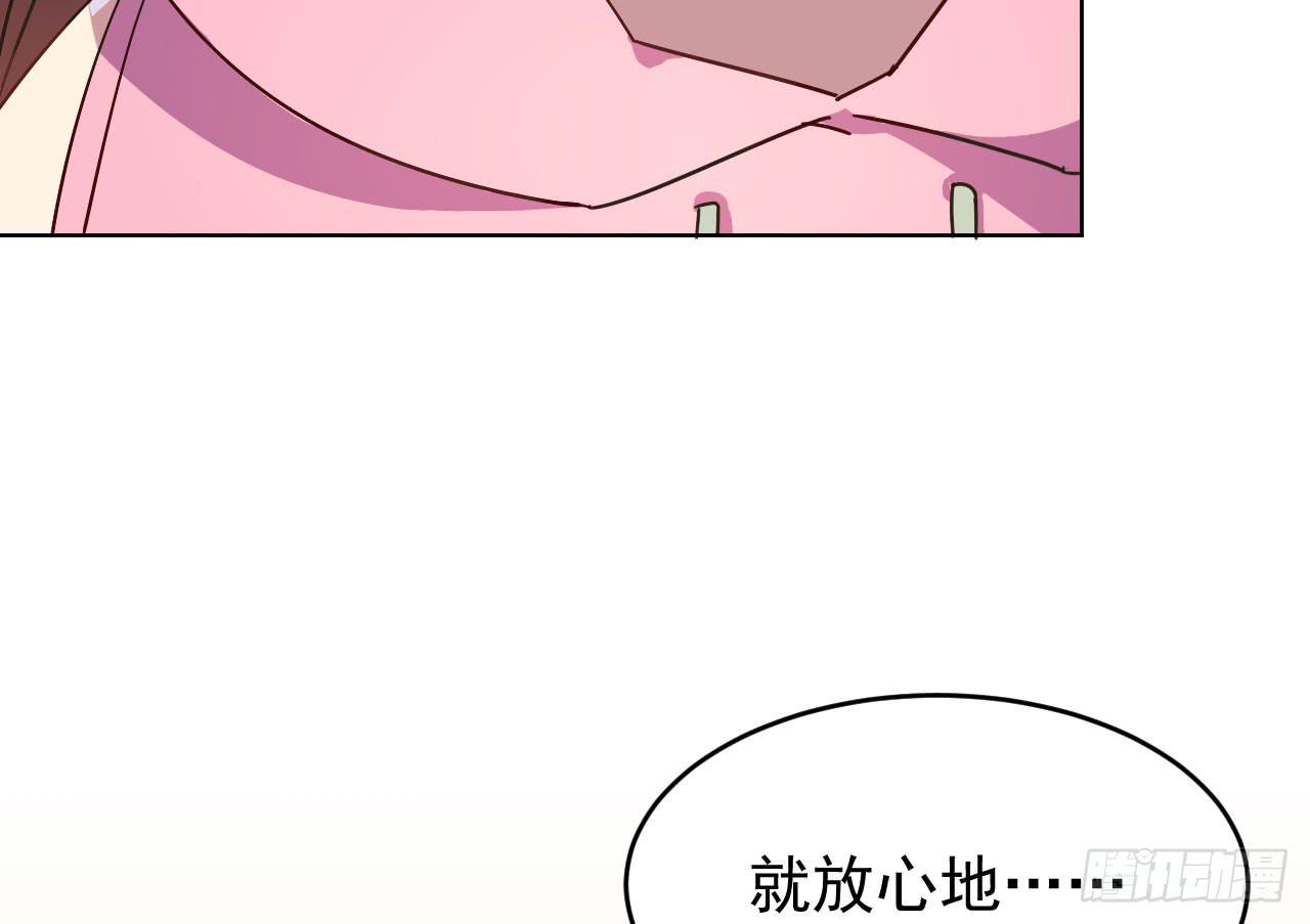 3.焦虑78