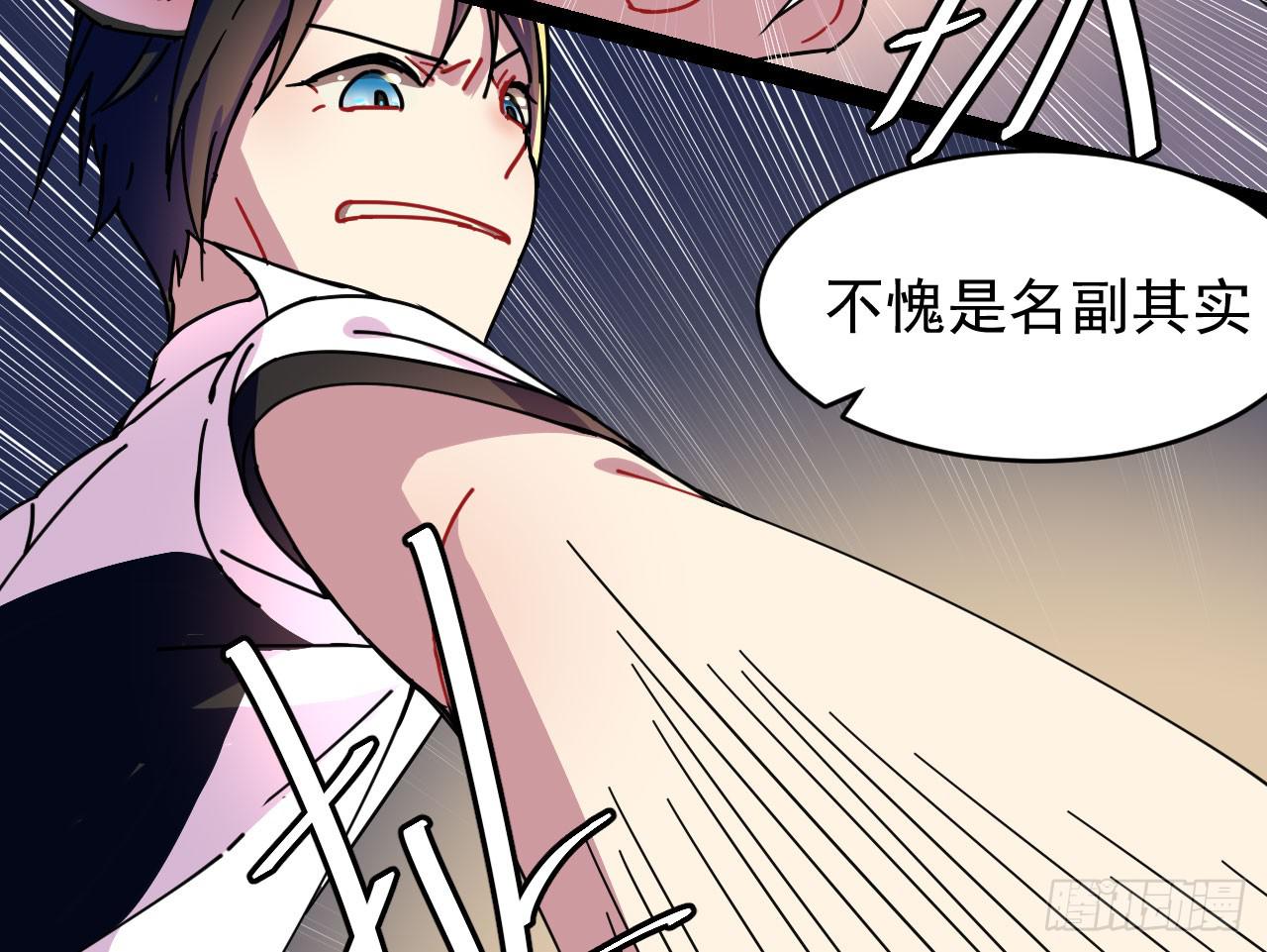 1.天狼36