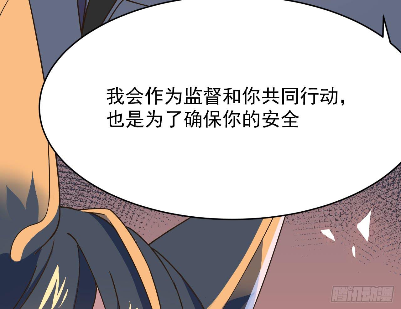 3.焦虑32