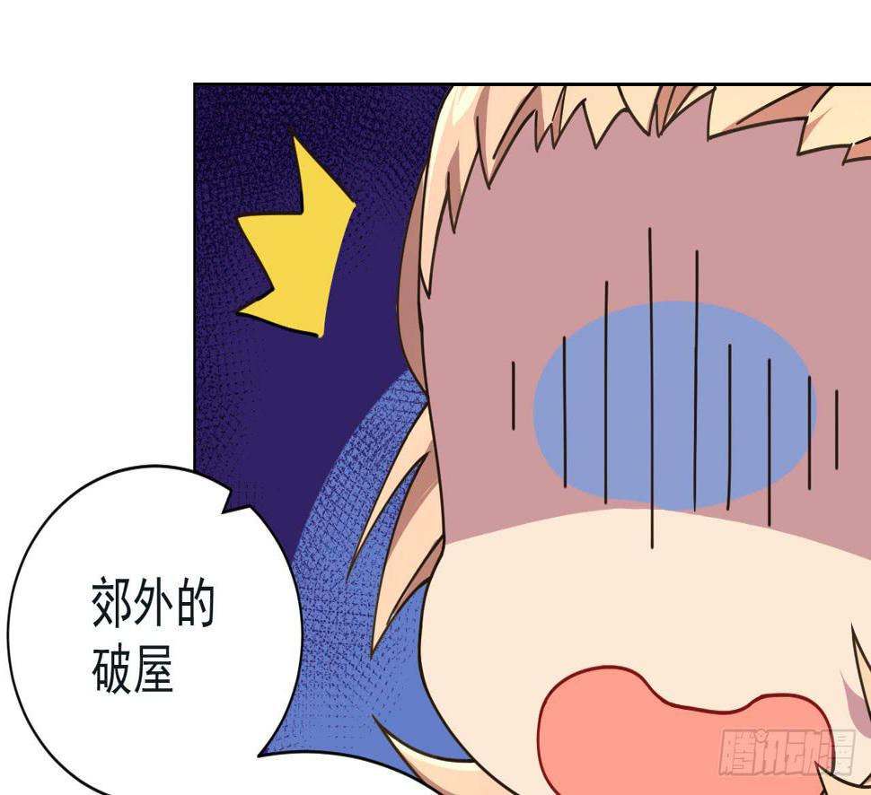 6.救援79