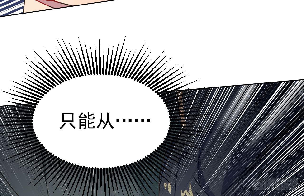7.绝境35