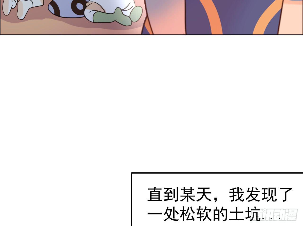 9.契机5