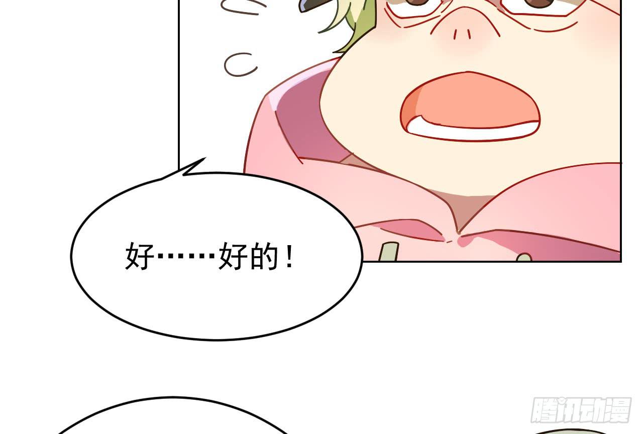 3.焦虑42