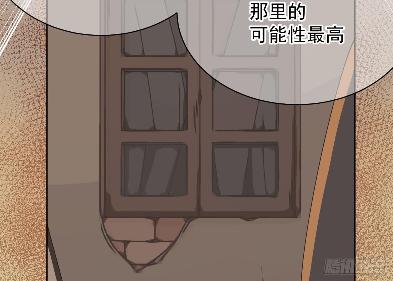 5.侦查51