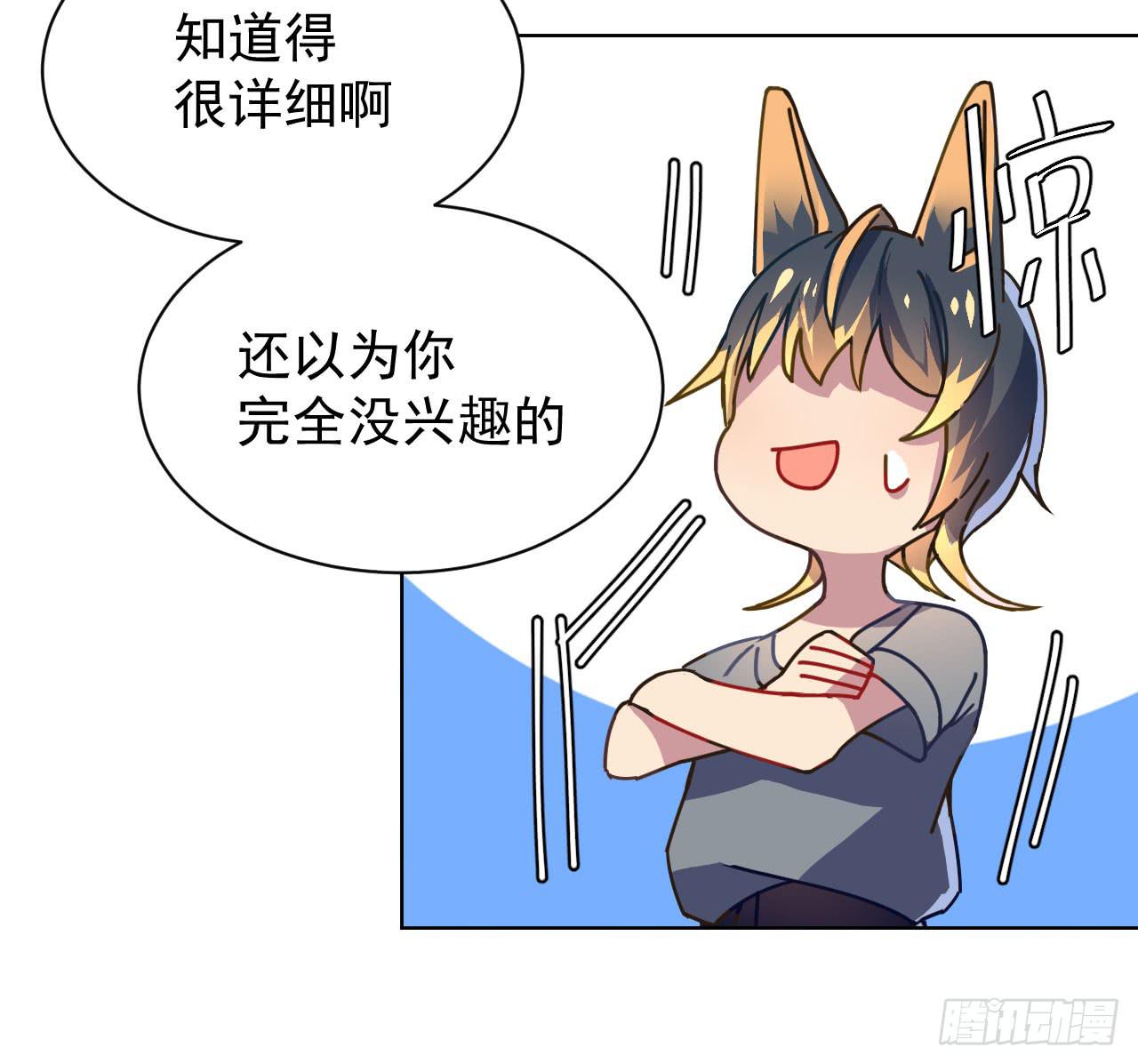 4.追迹16