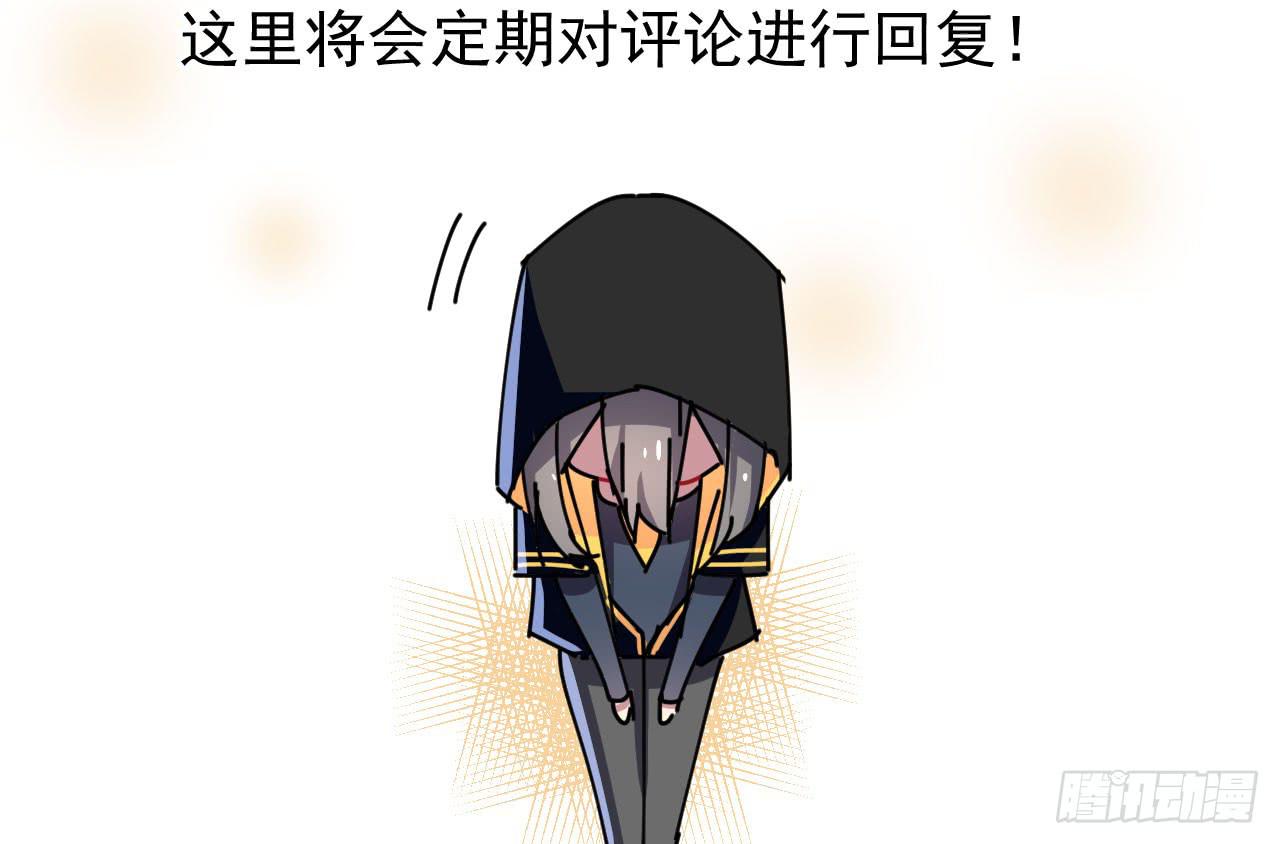 7.绝境89
