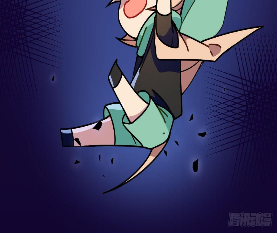 6.救援40