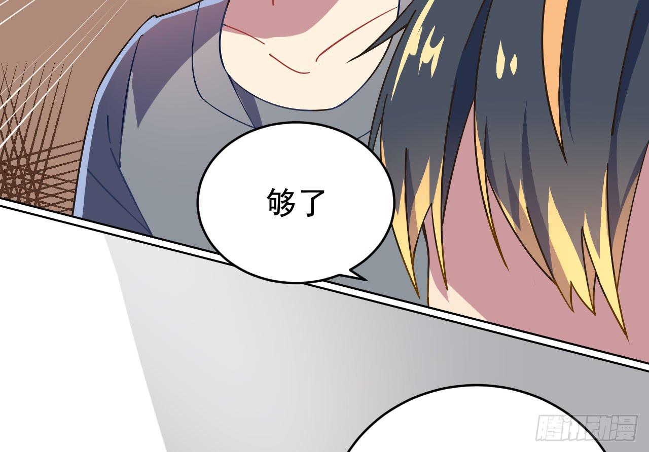 2.失踪74