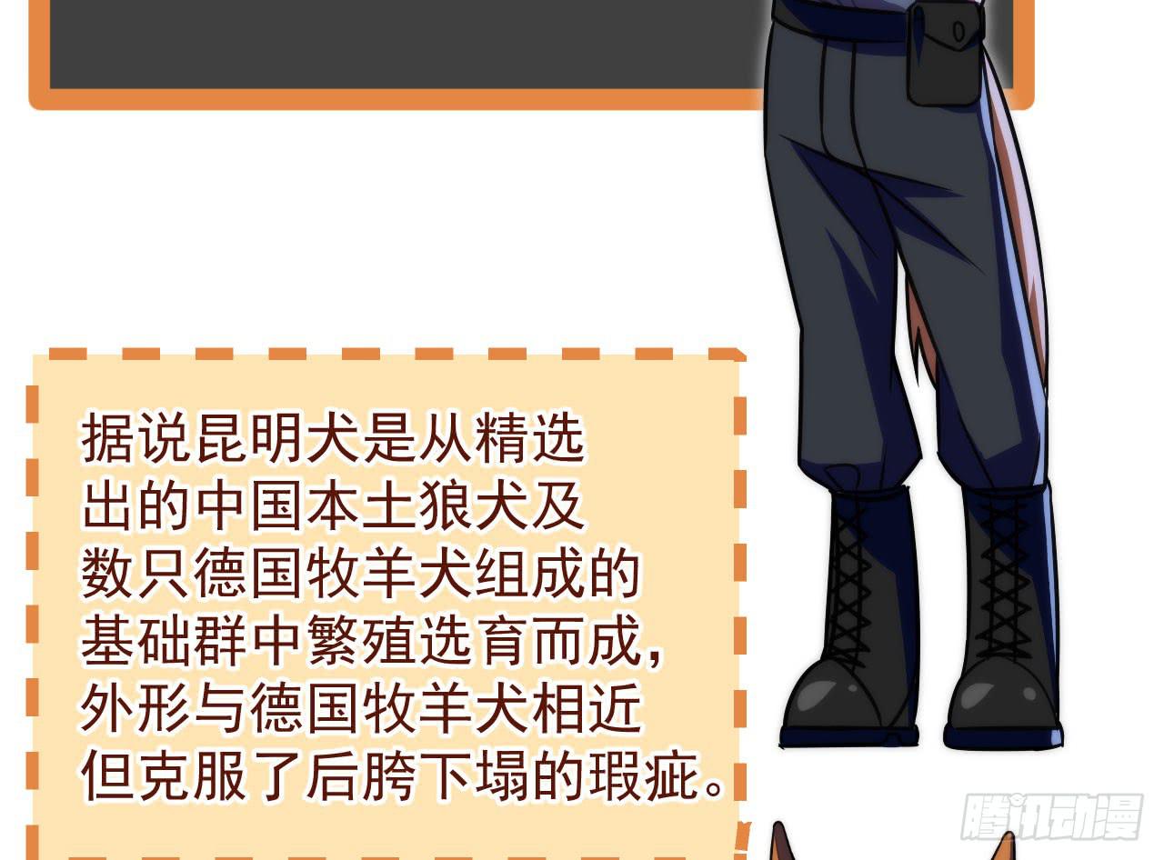 3.焦虑108