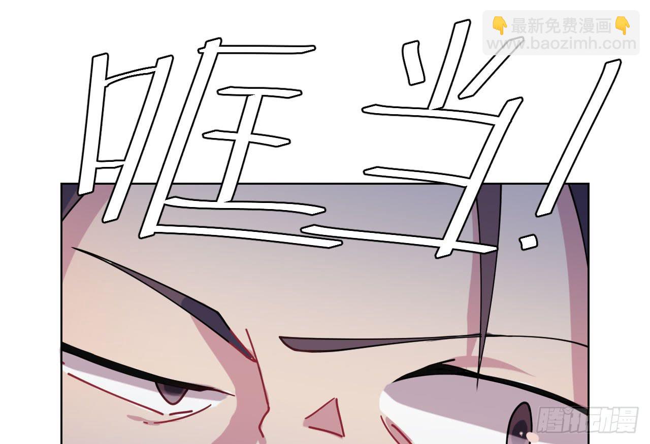 8.冲突14