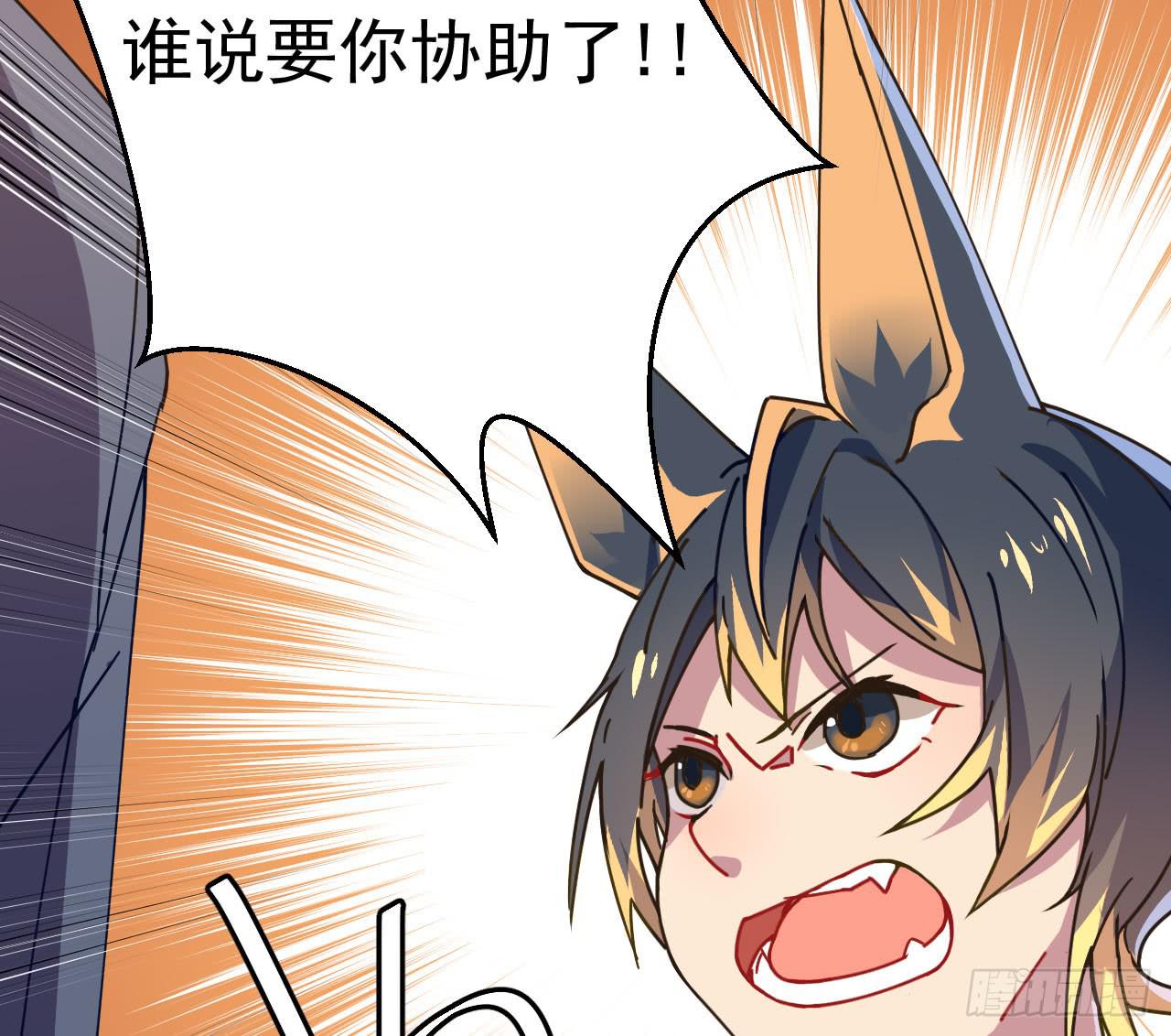 4.追迹29