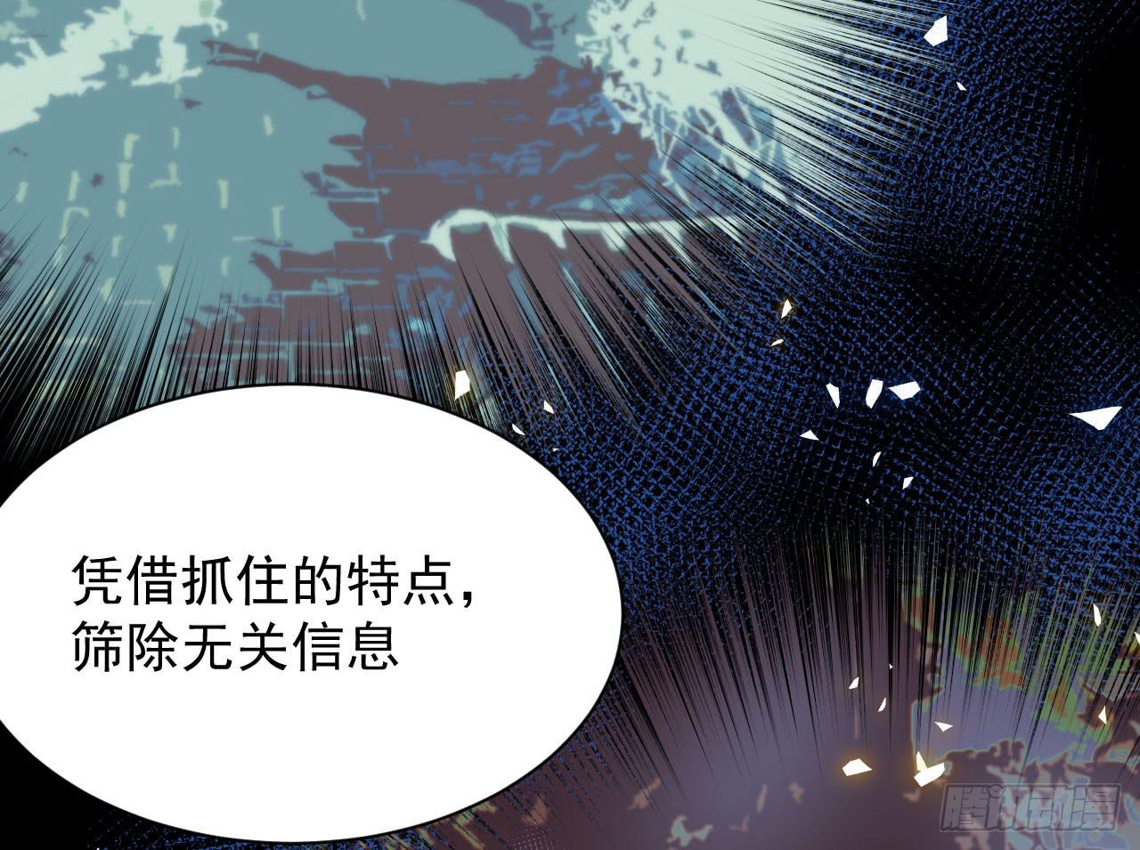 4.追迹86