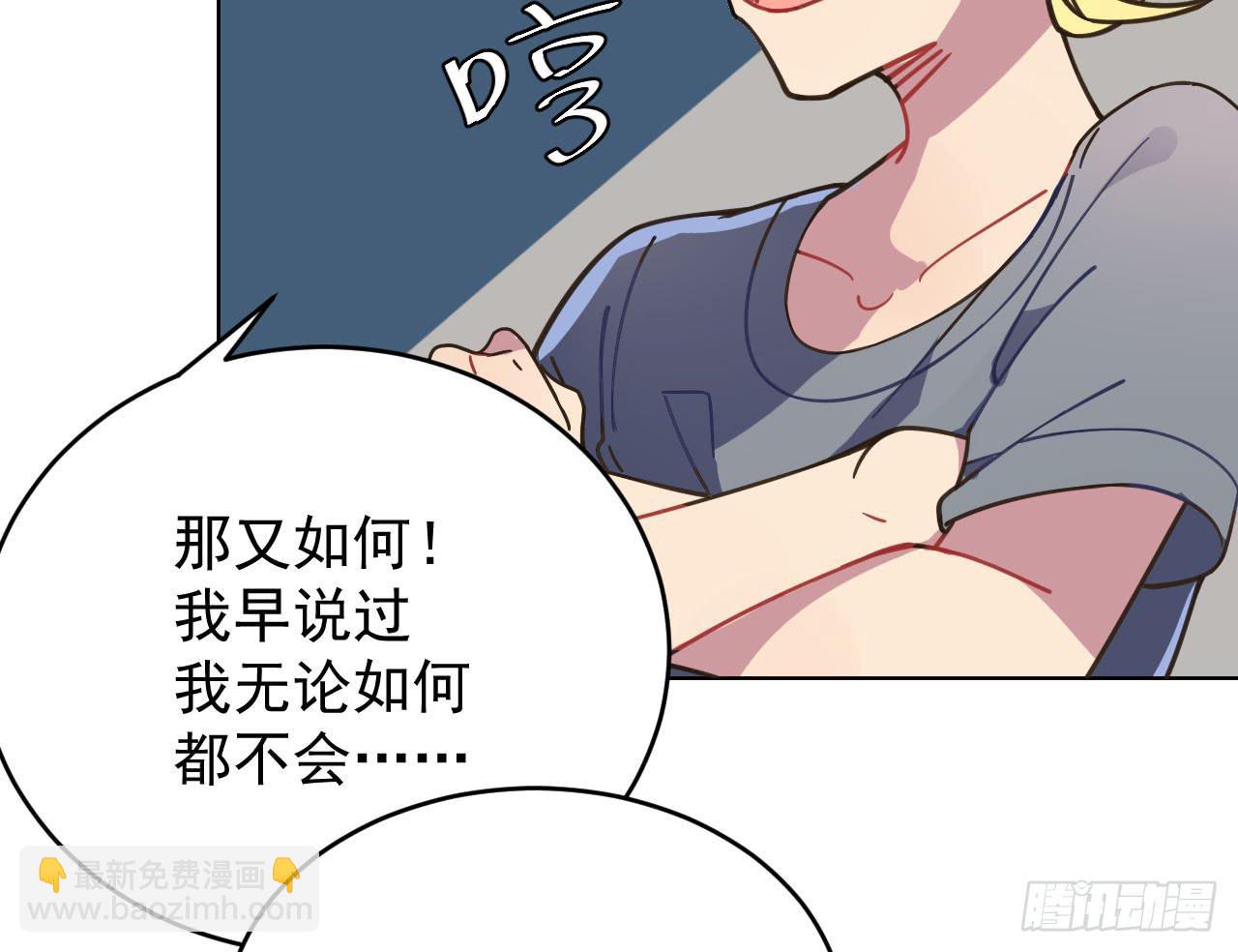 2.失踪24