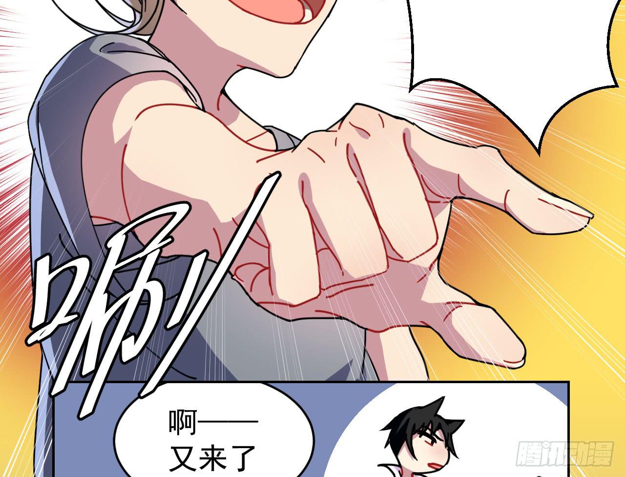 1.天狼49