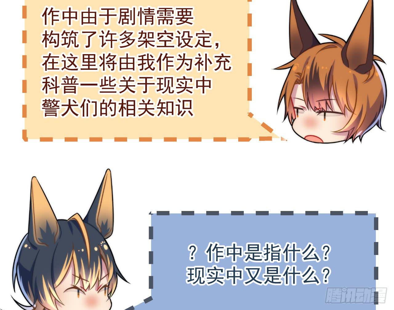 2.失踪94