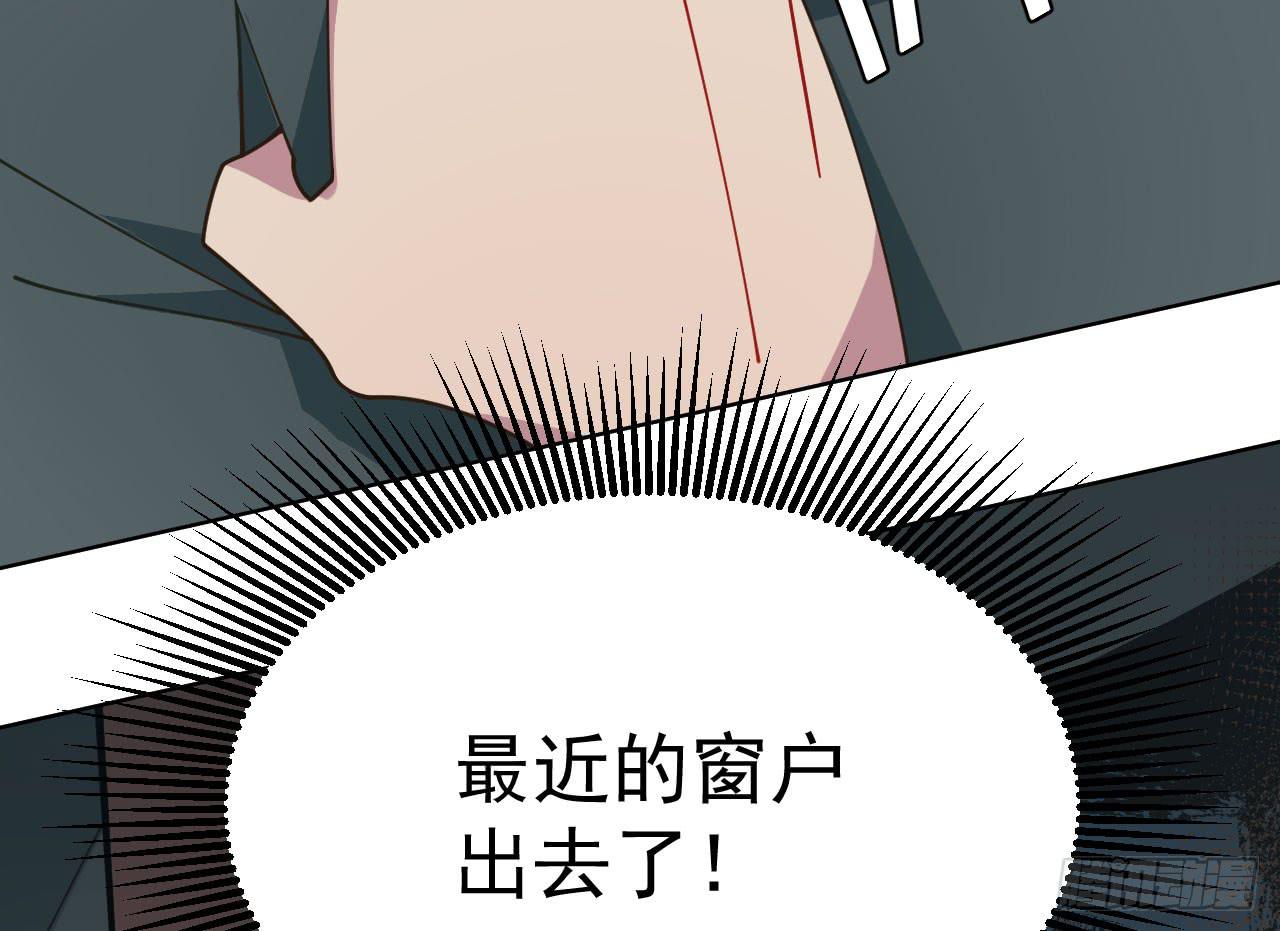 7.绝境39