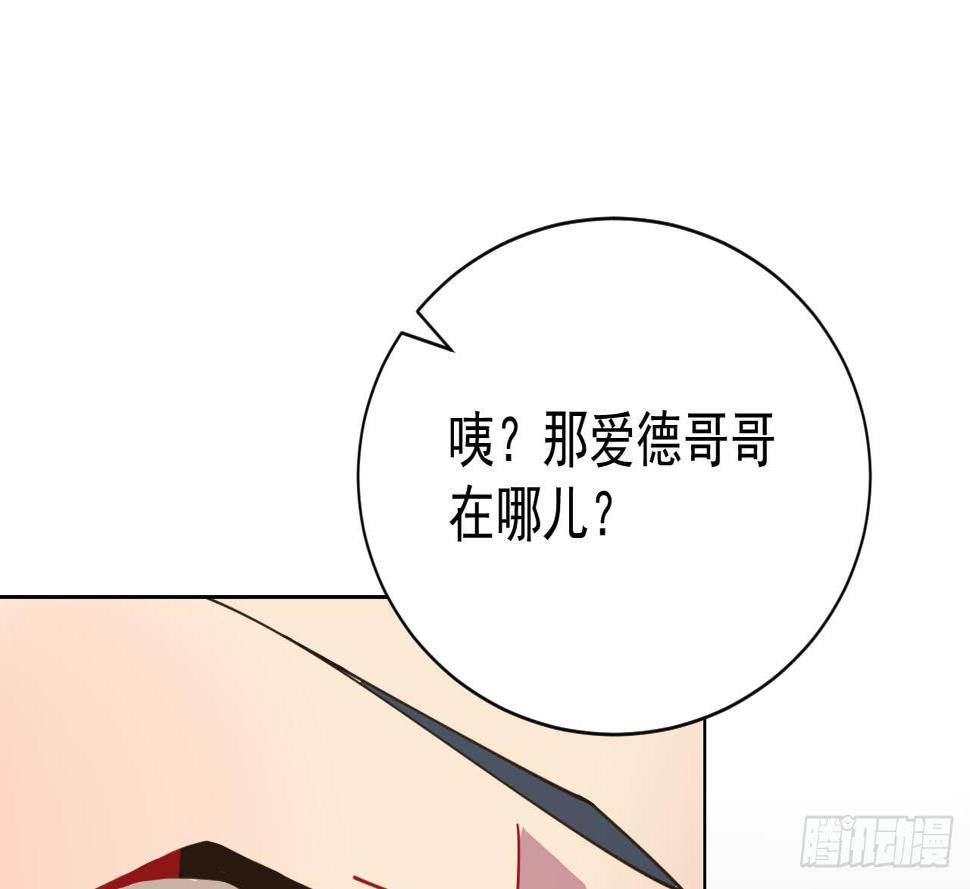 6.救援90